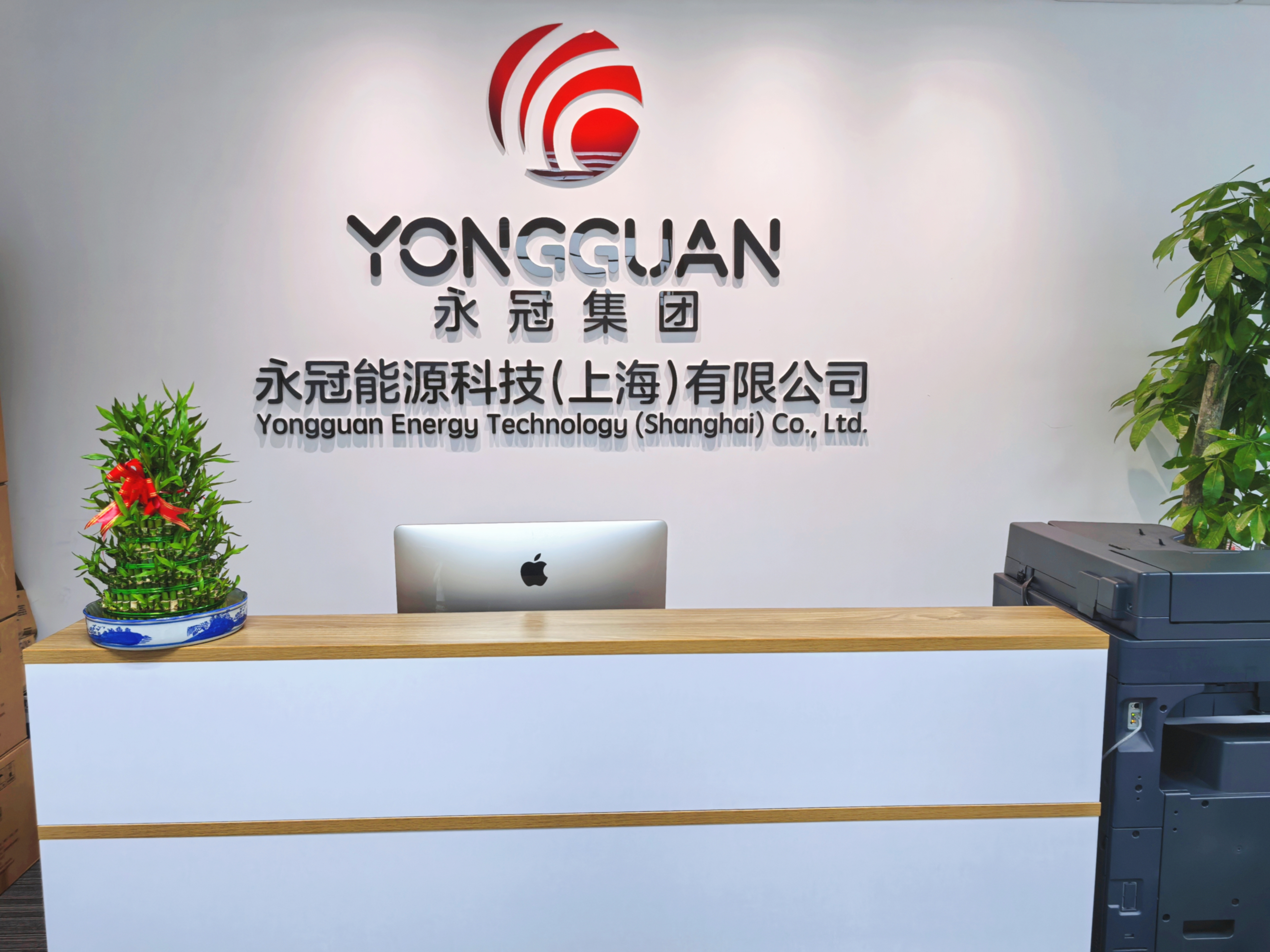 248c4ca1557ab3878b836917881edc0.jpg 248c4ca1557ab3878b836917881edc0.jpg