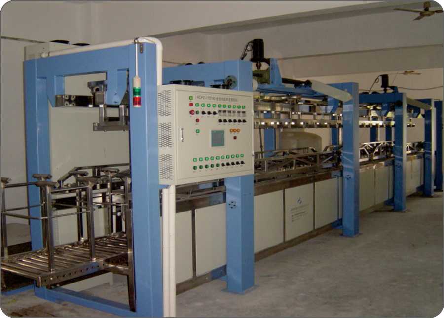 全自动超声波清洗烘干机